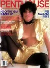 Penthouse December 1982 magazine back issue cover