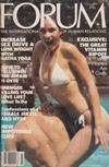Penthouse Forum July 1979 magazine back issue cover