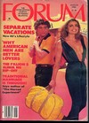 Penthouse Forum August 1980 magazine back issue cover