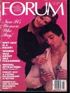 Penthouse Forum July 1981 magazine back issue cover