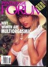 Penthouse Forum May 1991 magazine back issue cover
