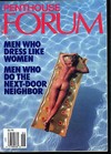 Penthouse Forum June 1991 magazine back issue cover