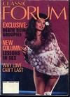 Penthouse Forum August 1996 magazine back issue cover