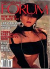 Penthouse Forum January 1997 magazine back issue cover