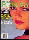 Penthouse Forum April 1997 magazine back issue cover