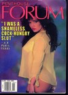 Penthouse Forum May 1997 magazine back issue cover