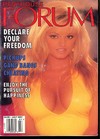Penthouse Forum July 1997 magazine back issue cover