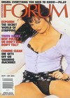 Penthouse Forum July 2002 magazine back issue cover