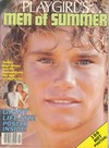 Playgirl Entertains October 1983, Men of Summer magazine back issue cover