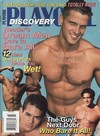 Playgirl Special # 94, Discovery magazine back issue cover