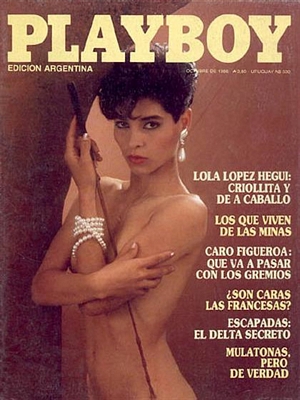 Playboy Argentina October 1986 October 1986 magazine back issue cover