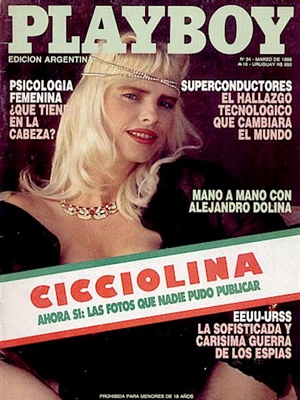 Playboy Argentina # 34, March 1988 March 1988 magazine back issue cover