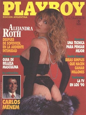 Playboy Argentina August 1989 August 1989 magazine back issue cover