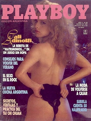 Playboy Argentina March 1990 March 1990 magazine back issue cover