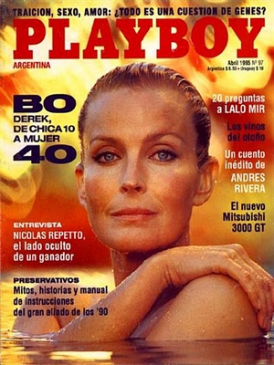 Playboy Argentina April 1995 April 1995 magazine back issue cover