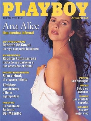Playboy Argentina July 1995 July 1995 magazine back issue cover