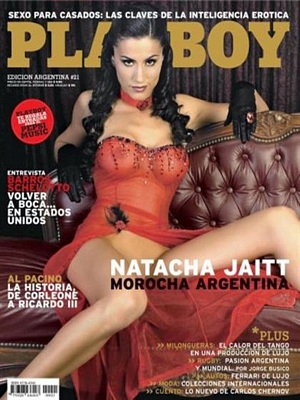 Playboy Argentina September 2007 September 2007 magazine back issue cover