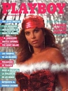 Playboy Argentina December 1986 magazine back issue cover