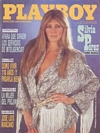 Playboy Argentina July 1987 magazine back issue cover