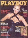 Playboy Argentina December 1987 magazine back issue cover