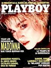 Playboy Argentina January 1988 magazine back issue cover