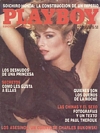 Playboy Argentina July 1988 magazine back issue cover