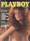 Playboy Argentina January 1989 magazine back issue cover
