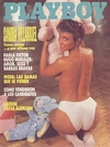 Playboy Argentina April 1989 magazine back issue cover