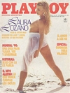 Playboy Argentina December 1989 magazine back issue cover