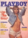 Playboy Argentina May 1990 magazine back issue cover