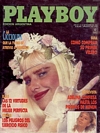 Playboy Argentina September 1990 magazine back issue cover