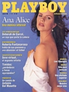 Playboy Argentina July 1995 magazine back issue cover