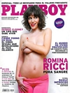 Playboy Argentina August 2007 magazine back issue cover