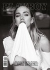 Playboy (Argentina) # 139, August 2017 magazine back issue cover