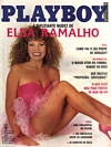 Playboy (Brazil) February 1989 magazine back issue cover