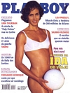 Playboy (Brazil) September 1996 magazine back issue cover