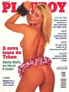 Playboy (Brazil) November 1998 magazine back issue cover