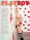 Playboy Croatia # 158, July 2010 magazine back issue cover