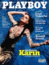Playboy Croatia # 159, August 2010 magazine back issue cover