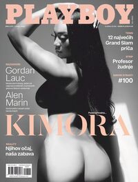 Playboy (Croatia) June 2020 magazine back issue cover