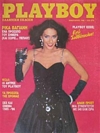 Playboy Greece January 1986 magazine back issue cover