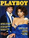 Playboy Greece April 1986 magazine back issue cover