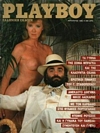 Playboy Greece August 1986 magazine back issue cover