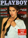 Playboy Greece December 1986 magazine back issue cover