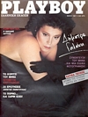 Playboy Greece May 1987 magazine back issue cover