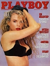 Playboy Greece February 1991 magazine back issue cover