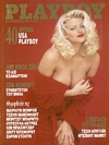 Playboy Greece January 1994 magazine back issue cover