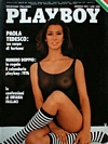 Playboy Italy January 1976 magazine back issue cover