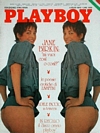 Playboy Italy July 1976 magazine back issue cover