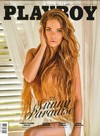 Playboy (Italy) July 2017 magazine back issue cover